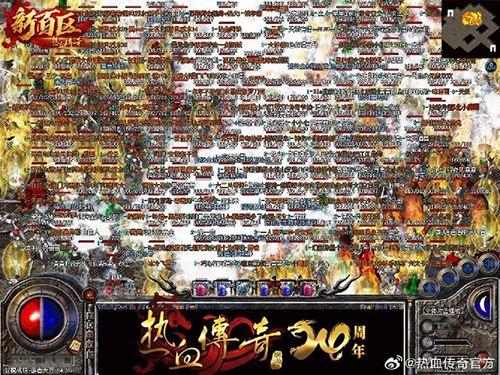 30ok网通传奇：战士35级烈火剑法，蜈蚣洞到祖玛的升级路线